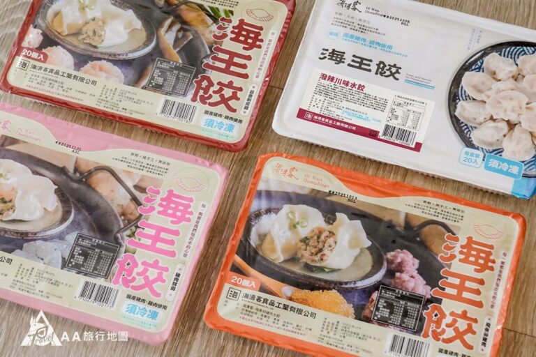 LV Haiwang Dumplings in Haitao Ke Dumpling｜Taiwan Xiaoliuqiu must-eat gourmet 40-year-old shop