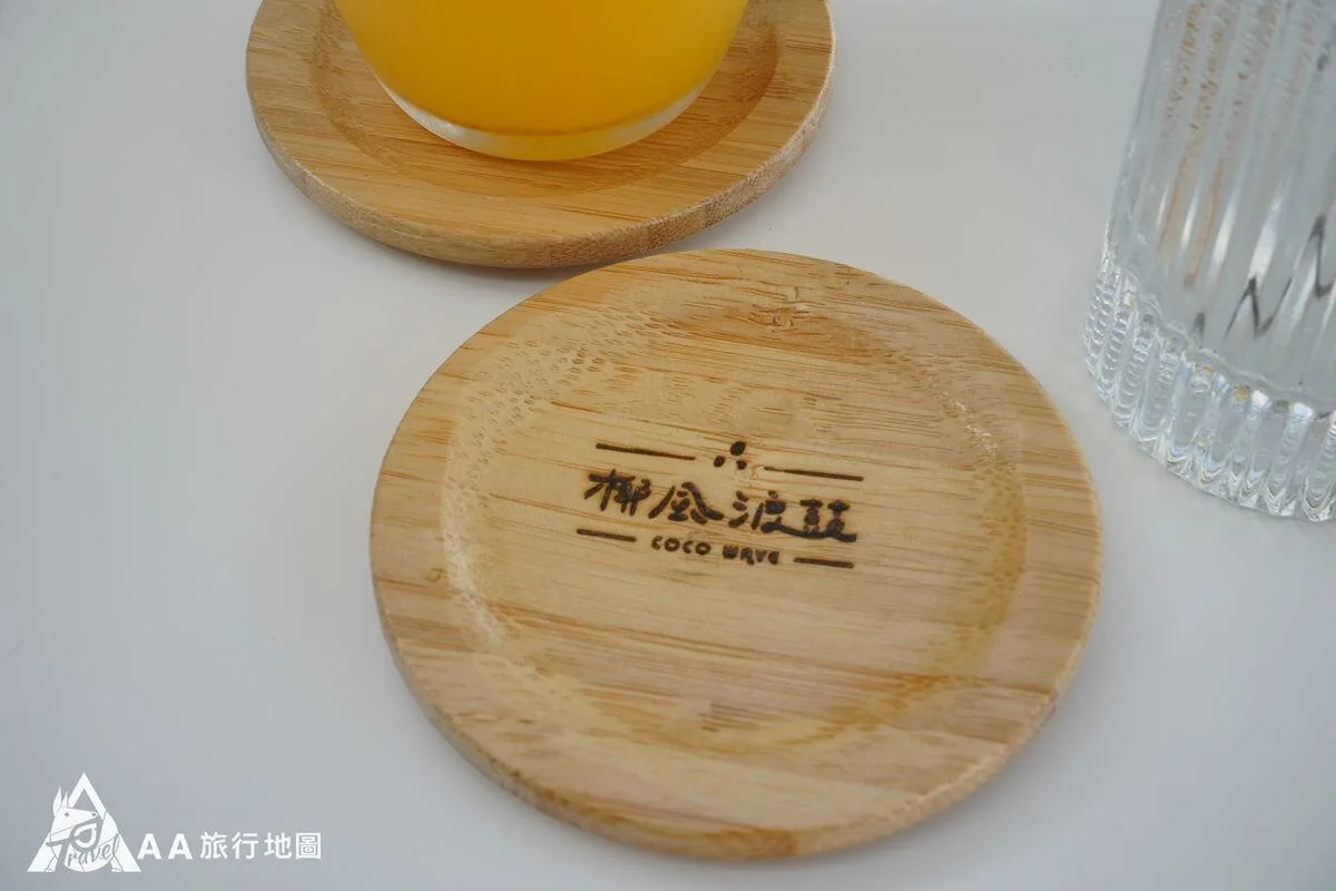 椰風浪鼓杯塾