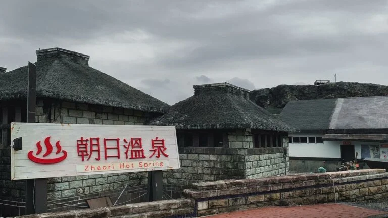 Zhaori Hot Spring in Green Island, Taiwan|The only underwater hot spring in Taiwan where you can soak in the hot spring and watch the sunrise Zhaori Hot Spring in Green Island, Taiwan|The only underwater hot spring in Taiwan where you can soak in the hot spring and watch the sunrise