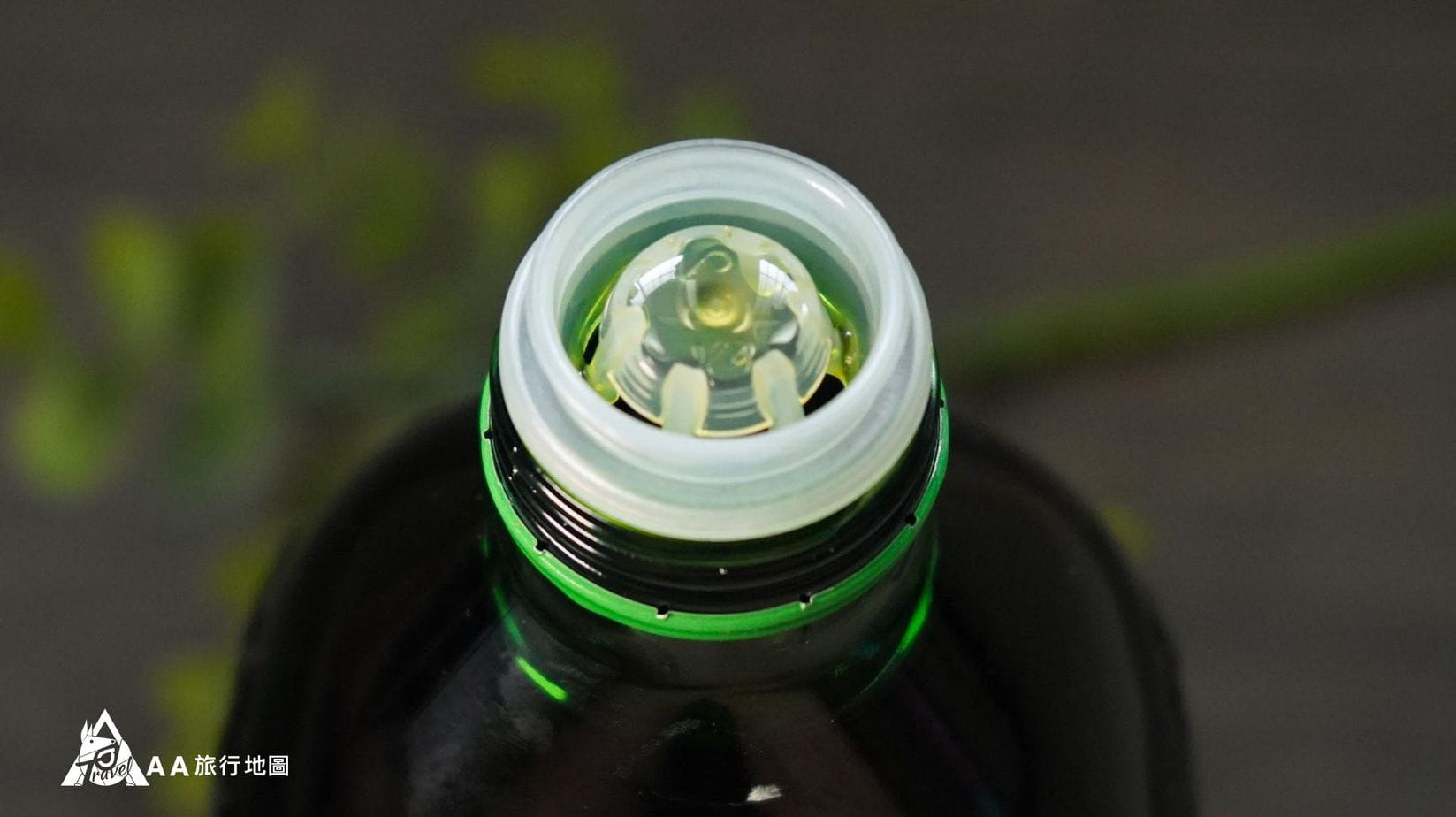 monini-瓶口有特別設計過，不容易讓油順著瓶口溢出