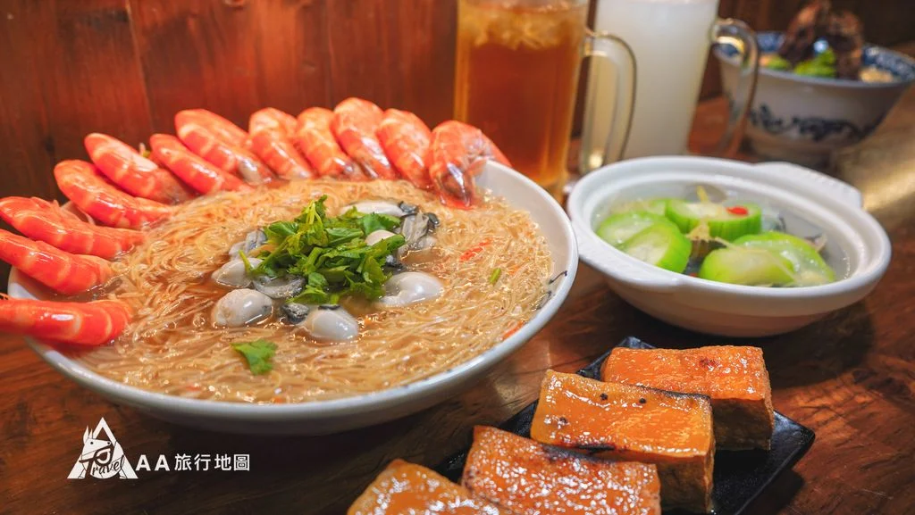 享來初大三元