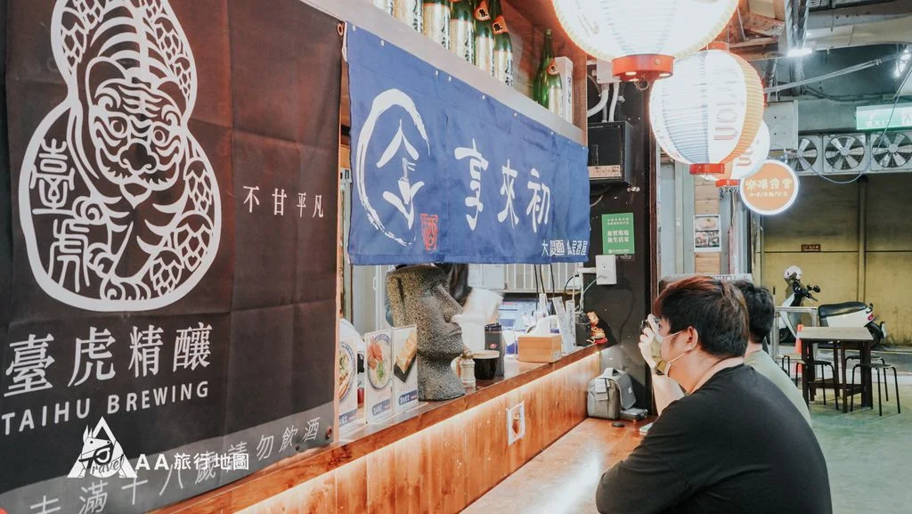 享來初店門
