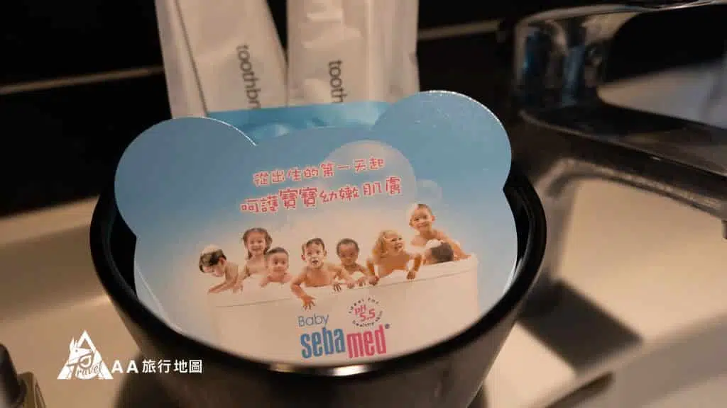 少冰半糖寶寶專用