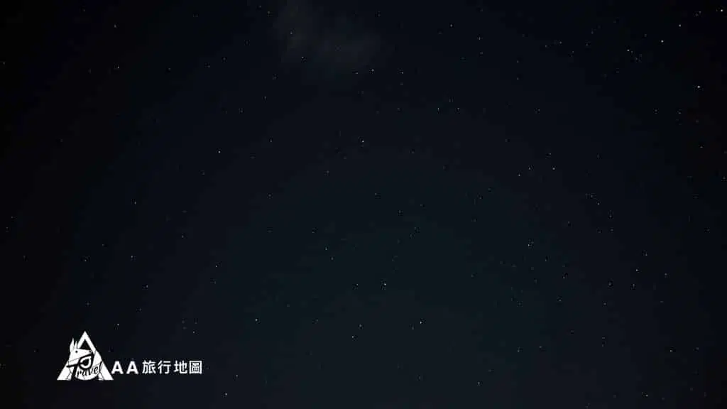 少冰半糖星空2
