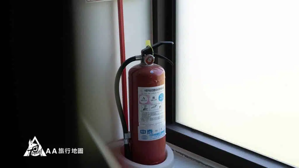 少冰半糖滅火器
