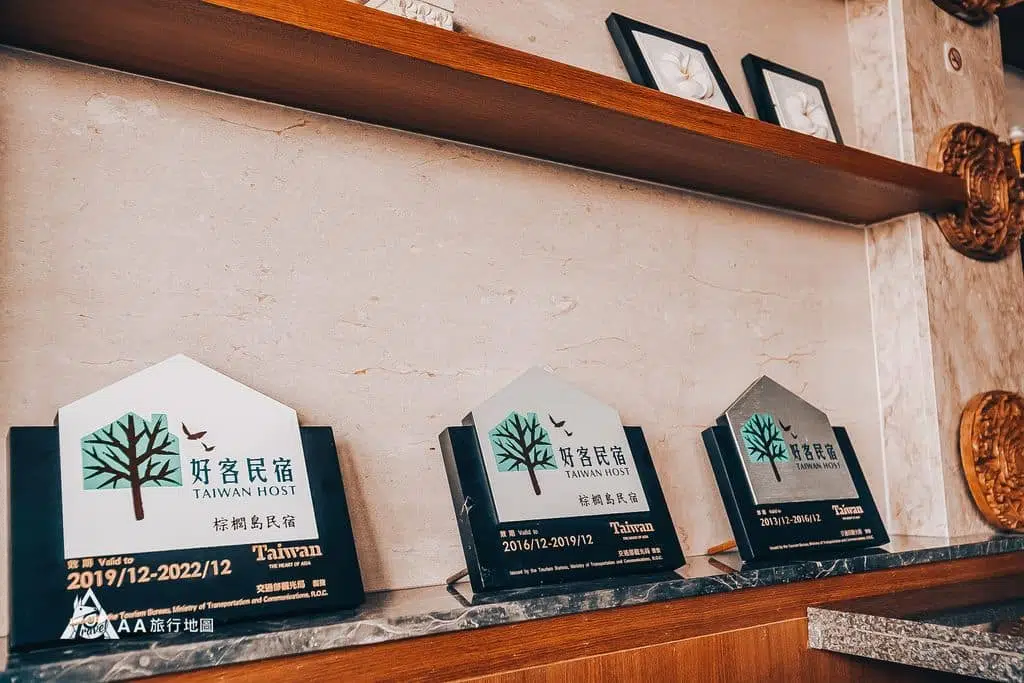 The Palm Island Homestay won the medal