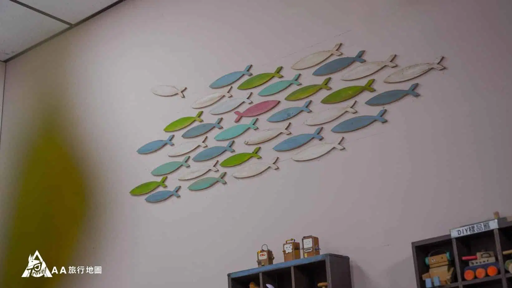 Let's walk in the forest, the small fish on the wall have a unique flavor when assembled