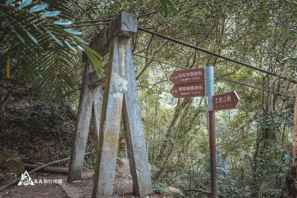 old suspension bridge