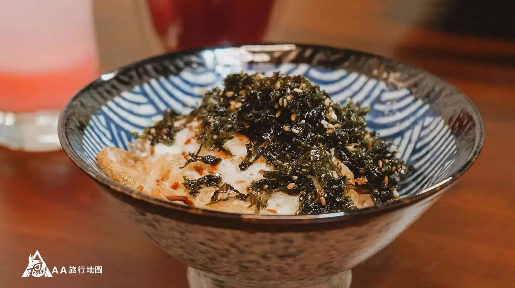行荷居 豬油蛋黃拌飯