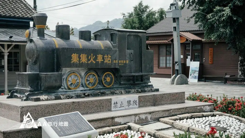 集集車站門口有個代表性的火車可以拍照喲